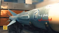 [ẢNH] Hezbollah khoe tên lửa chống hạm tối tân 