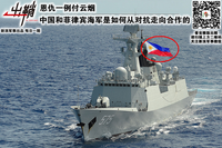 [ẢNH] Truyền thông Philippines bẽ mặt vì 