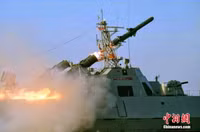 [ẢNH] Tàu tên lửa tấn công nhanh tàng hình cực kỳ độc đáo của Triều Tiên