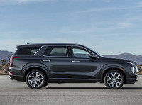 [ẢNH] Hyundai Palisade trình làng: Thiết kế bệ vệ, ngập tràn công nghệ