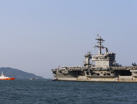 Ngắm tàu sân bay USS Carl Vinson đang ghé thăm Việt Nam Đà Nẵng