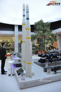 [ẢNH] Thổ Nhĩ Kỳ sớm tung hệ thống tên lửa phòng không cực mạnh vào trận đánh Manbij?