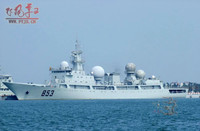 [ẢNH] Tàu trinh sát điện tử Trung Quốc 