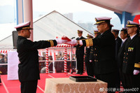 [ẢNH] Nhật Bản hoàn thiện nhóm tác chiến tàu sân bay bằng khu trục hạm cực mạnh