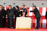 [ẢNH] Nhật Bản hoàn thiện nhóm tác chiến tàu sân bay bằng khu trục hạm cực mạnh