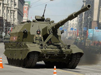 [ẢNH] Ra mắt pháo tự hành tầm bắn 100km, Mỹ đánh bại ngay cả siêu pháo mới của Nga