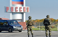 [ẢNH] Belarus tuyên bố hủy thỏa thuận sáp nhập với Nga, cảnh báo phong tỏa Crimea