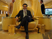 Chân dung hoàng tử tỉ phú của Ả-Rập Saudi mới bị bắt vì tham nhũng