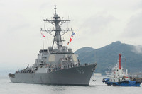 [ẢNH] Nguy cơ lộ bí mật F-35 buộc Mỹ phải mang chiến hạm cực mạnh hỗ trợ Nhật Bản