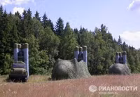 [ẢNH] Tiêm kích Israel hủy diệt mô hình bơm hơi thay vì vũ khí thật của Syria?