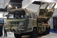 [ẢNH] Lào bất ngờ công khai pháo phản lực phóng loạt mạnh nhất Đông Dương