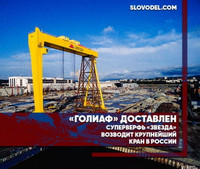 [ẢNH] Đối tác không ngờ giúp Hải quân Nga quay lại thời hoàng kim Liên Xô