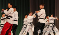 Hai miền Triều Tiên biểu diễn taekwondo chung