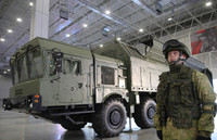 [ẢNH] Nga công khai tên lửa bị Mỹ tố vi phạm hiệp ước INF