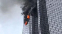 Mỹ: Cháy lớn tại Tháp Trump gây thương vong