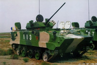 Khám phá tính năng xe thiết giáp nhảy dù cực kỳ nguy hiểm của Trung Quốc