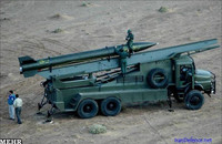 [ẢNH] Israel phá hủy tên lửa đạn đạo cực kỳ nguy hiểm của Syria sau trận không kích