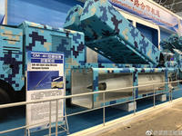 [ẢNH] Hé lộ tên lửa đạn đạo chống hạm mới CM-401 của Trung Quốc