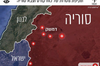 [ẢNH] ‘S-400 vô dụng ngay cả trước tiêm kích F-16 của Israel’