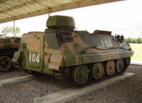 [ẢNH] Ngạc nhiên lớn khi Trung Quốc vẫn sử dụng loại thiết giáp Việt Nam đã loại biên