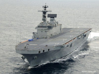 Nhật- Hàn tăng cường hạm đội tàu đổ bộ tấn công kiêm tàu sân bay, đề phòng Trung Quốc