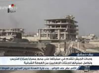 Quân đội Syria phong tỏa thị trấn lớn nhất đông Ghouta