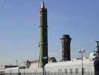 [ẢNH] Mỹ và Nga từng gây áp lực bắt Ukraine phá hủy kho vũ khí hạt nhân