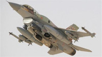 [ẢNH] Tiêm kích F-16I Israel uy hiếp tàu Thổ Nhĩ Kỳ bằng tên lửa Delilah