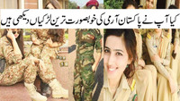 [ẢNH] Vẻ đẹp cuốn hút như thiên thần của nữ binh sĩ Pakistan