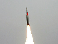 [ẢNH] Bật mí việc Israel 