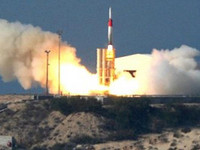 [ẢNH] Bật mí việc Israel 