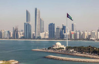 [ẢNH] Choáng với khối tài sản khổng lồ của những hoàng tộc giàu có nhất thế giới