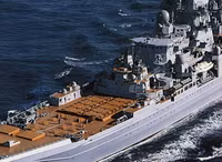 P-700 Granit - Tên lửa huyền thoại của tuần dương hạm hạt nhân Liên Xô