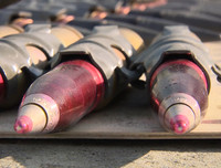 Xe chiến đấu bọc thép BMPT: 