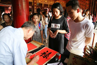 Văn Miếu - Quốc Tử Giám những ngày sĩ tử cầu may