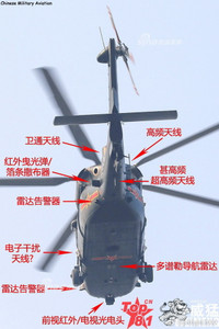 [ẢNH] Trung Quốc tung giải pháp bất ngờ nhằm bịt lỗ hổng trên khu trục hạm Type 055