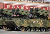 Phương tiện chống tăng tầm xa cực kỳ nguy hiểm của Quân đội Trung Quốc