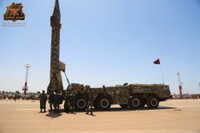 [ẢNH] Tàu chở vũ khí Thổ Nhĩ Kỳ bị bắn cháy ngoài khơi Lybia, đòn trả thù sắp đến?