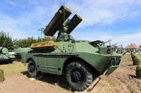 Hệ thống tên lửa phòng không tầm thấp bị lầm tưởng có trong trang bị của Quân đội Việt Nam