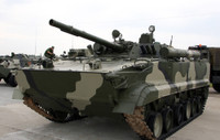 [ẢNH] Ukraine phá vỡ thế độc quyền cung cấp đạn pháo BMP-3 từ tay Nga
