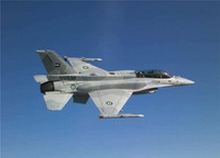 [ẢNH] Thay đổi mang tính cách mạng khiến F-16 Mỹ đủ sức đối đầu Su-35 Nga
