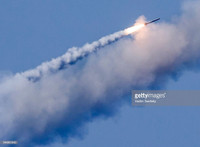 [ẢNH] Bí ẩn tên lửa 9М729 của Nga bị Mỹ tố vi phạm hiệp ước INF