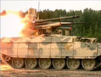 Xe chiến đấu bọc thép BMPT: 