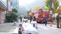 Nổ khí gas tại bệnh viện ở Chile, hàng chục người thương vong