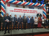 [ẢNH] Hải quân Nga hạ thủy tàu hộ vệ cực mạnh sau thời gian đóng dài kỷ lục