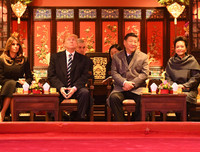 Nhìn lại những hình ảnh ấn tượng của Đệ nhất phu nhân nước Mỹ tại Trung Quốc