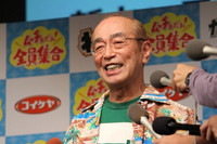 [ẢNH] 'Vua hài kịch' Nhật Bản qua đời vì Covid-19