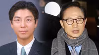 Khám nhà con rể cựu Tổng thống Lee Myung-bak làm rõ hành vi tham nhũng