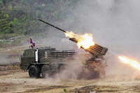 Bất ngờ trước tính năng đặc biệt của pháo phản lực RM-70 Campuchia