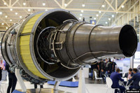 [ẢNH] Mỹ xúc tiến mua lại tổ hợp Motor Sich của Ukraine để tránh bị Trung Quốc thôn tính